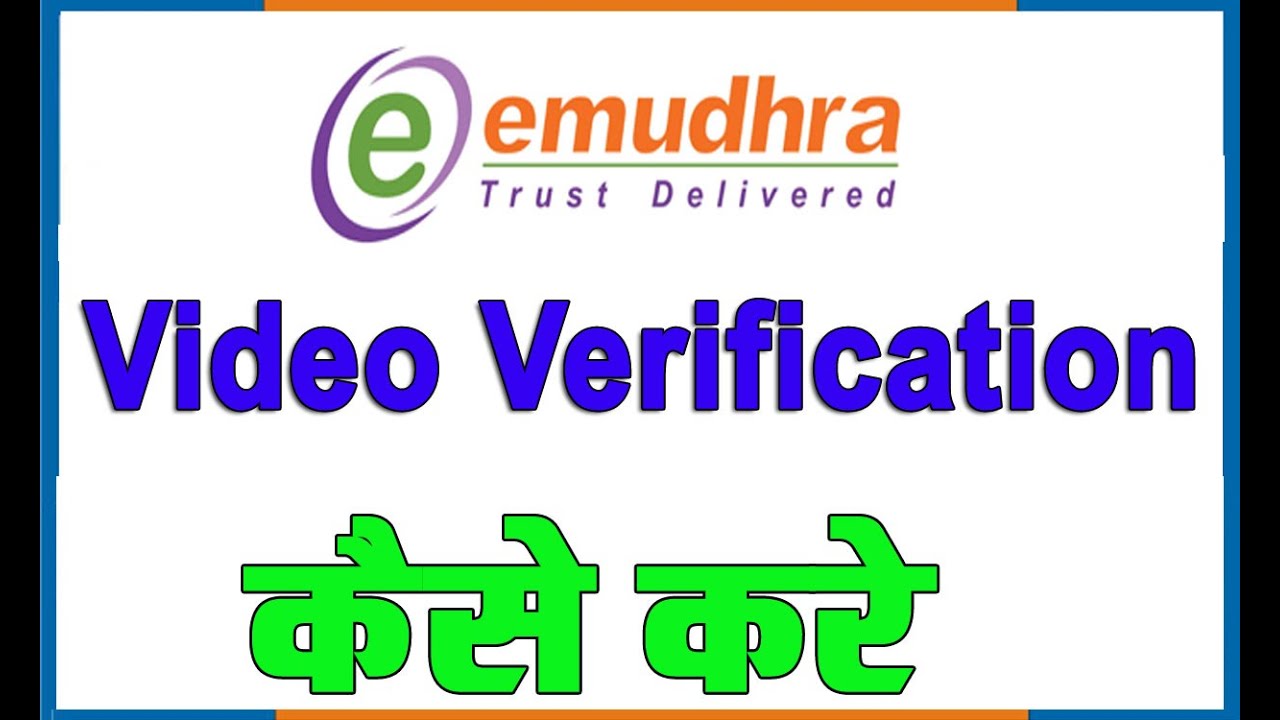 eMudhra Video Verification Process for Digital Signature | Emudhra Video Verification for DSC