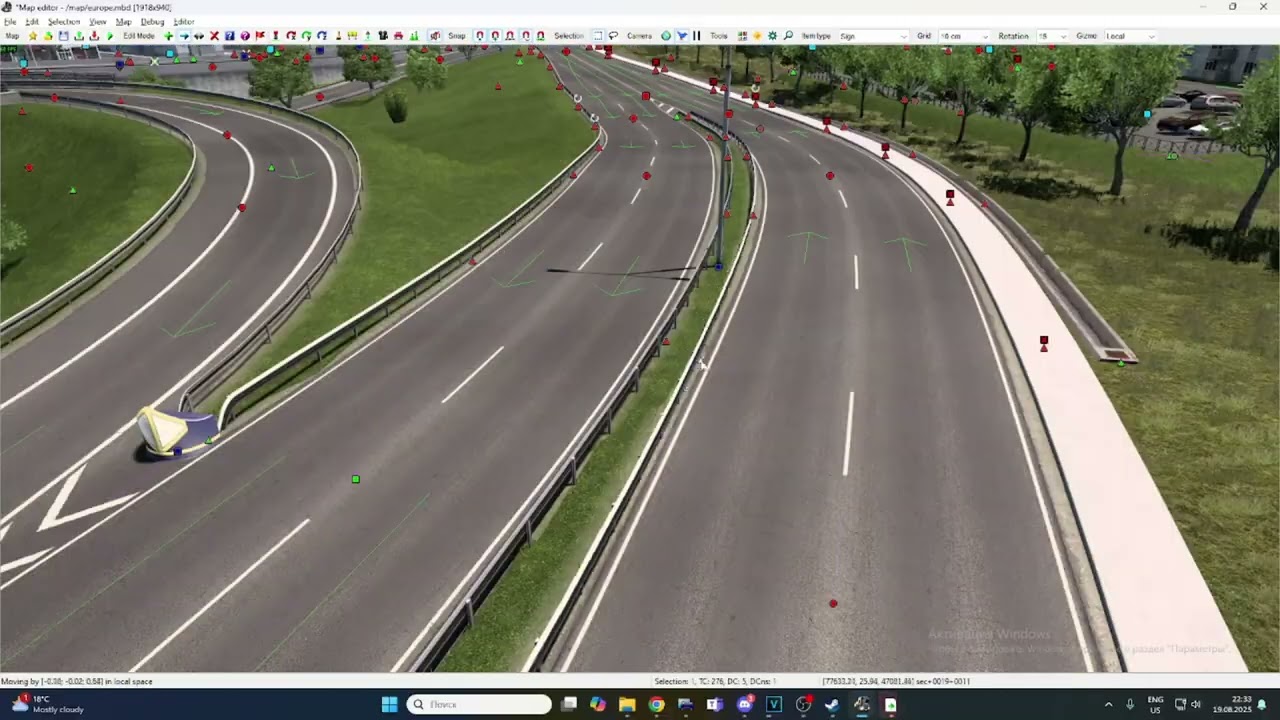 ETS2, работаю в редакторе, учусь оформлять знаки.