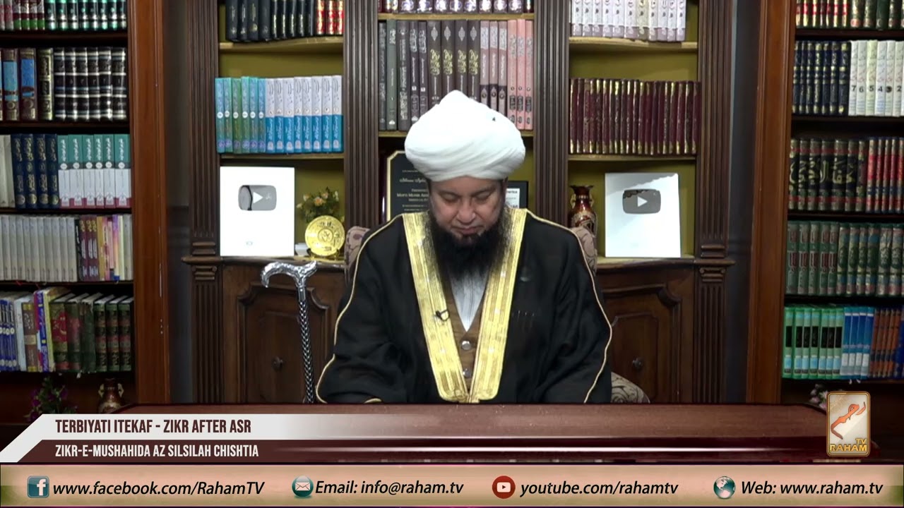 After Asr Zikr-e-Mushahida Az Silsilah Chishtia || Terbiyati Etekaf 1446/2025