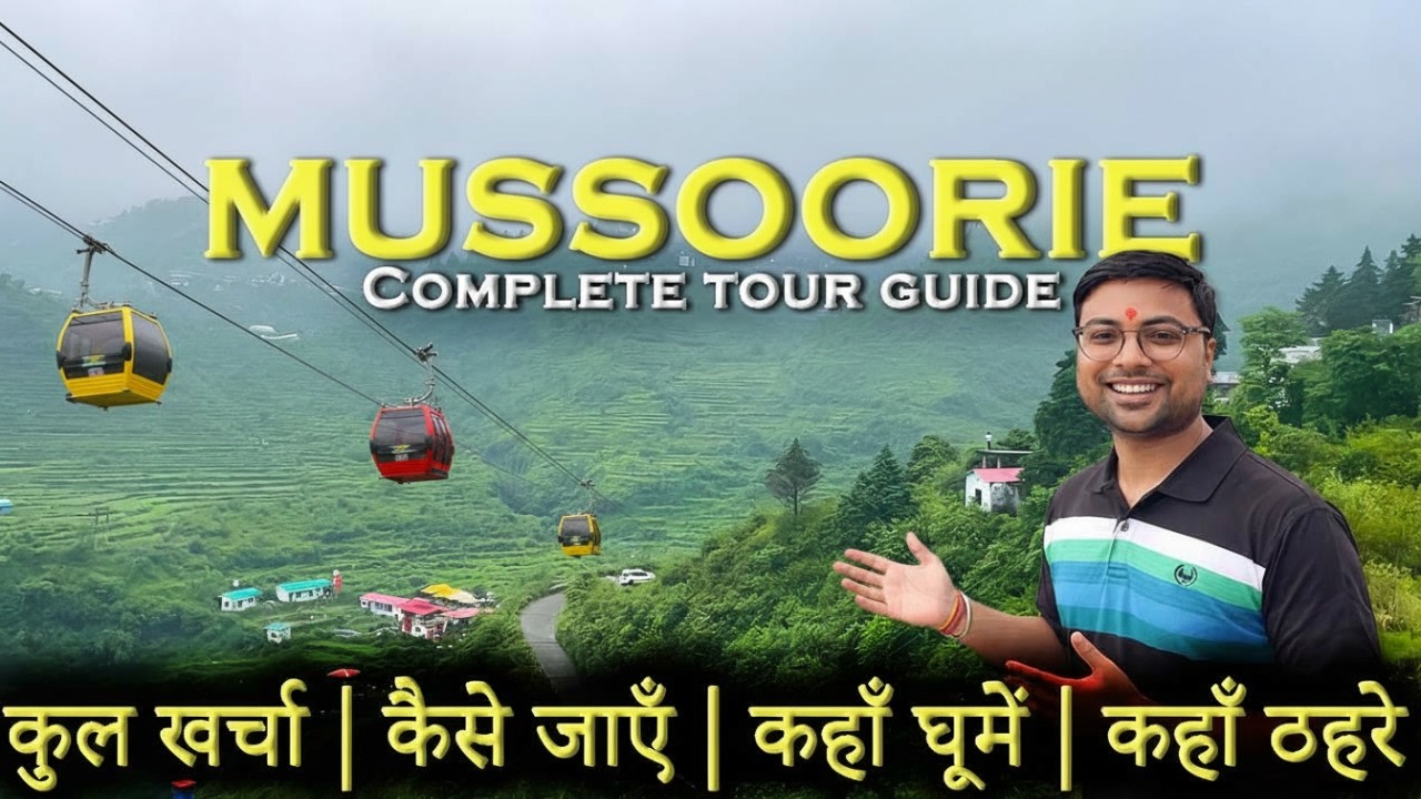 { मसूरी } MUSSOORIE TOUR GUIDE। Mussoorie Tourist Places | Mussoorie Trip Complete Information 2026