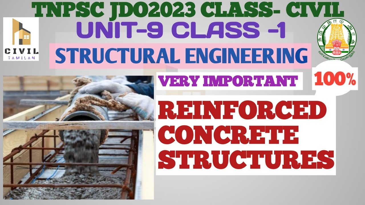 STRUCTURAL ENGINEERING-1 INTRO |TNPSC AE JDO|RCC