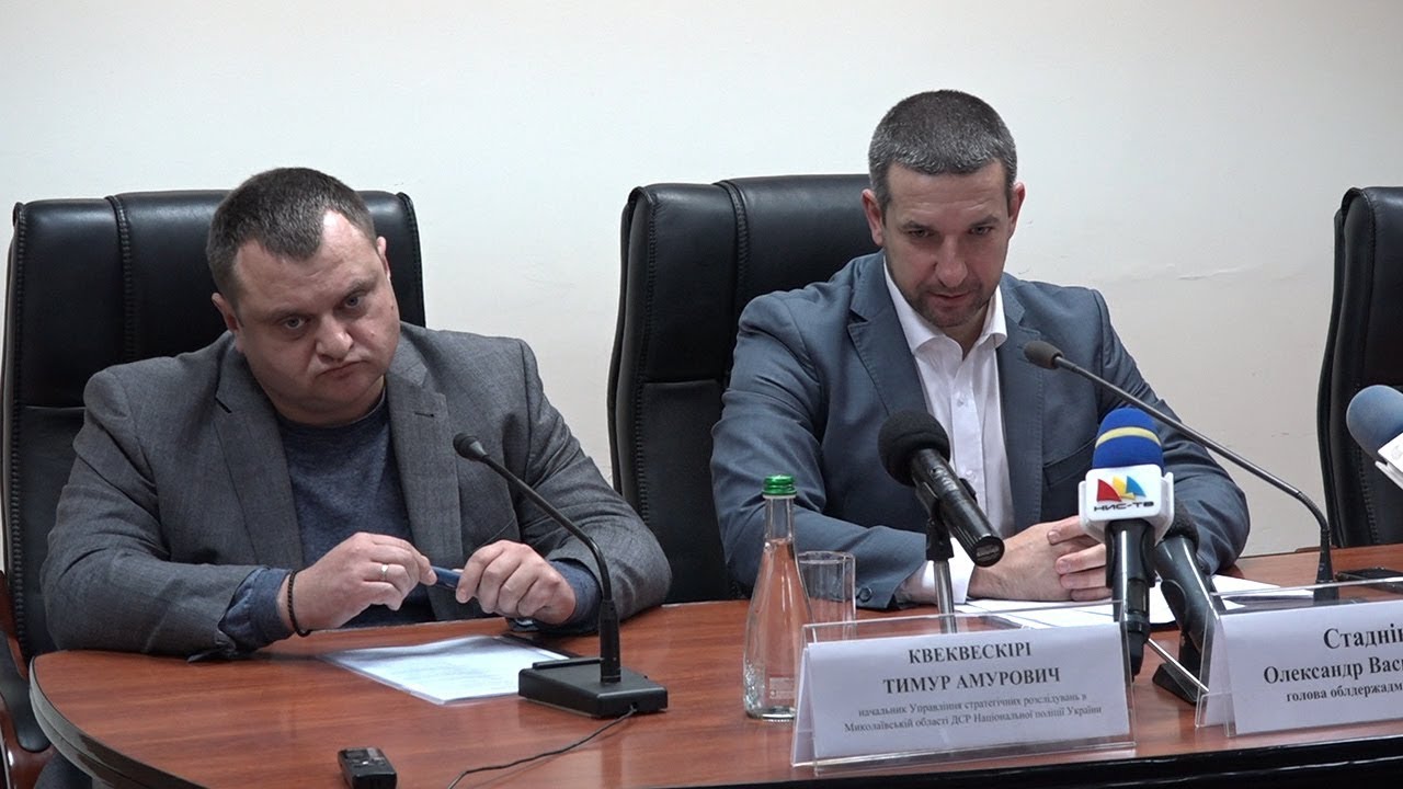 Объектив 5 11 19 Губернатор представил начальника областного управлния стратегических расследований