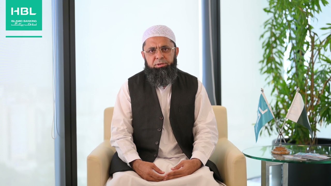 Difference between Islamic and Conventional Banking