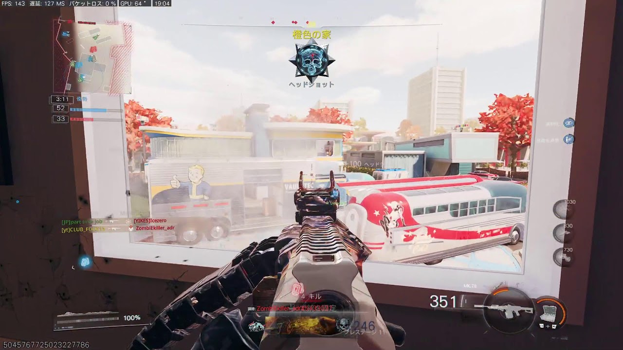 bo7参加型 4ptまで