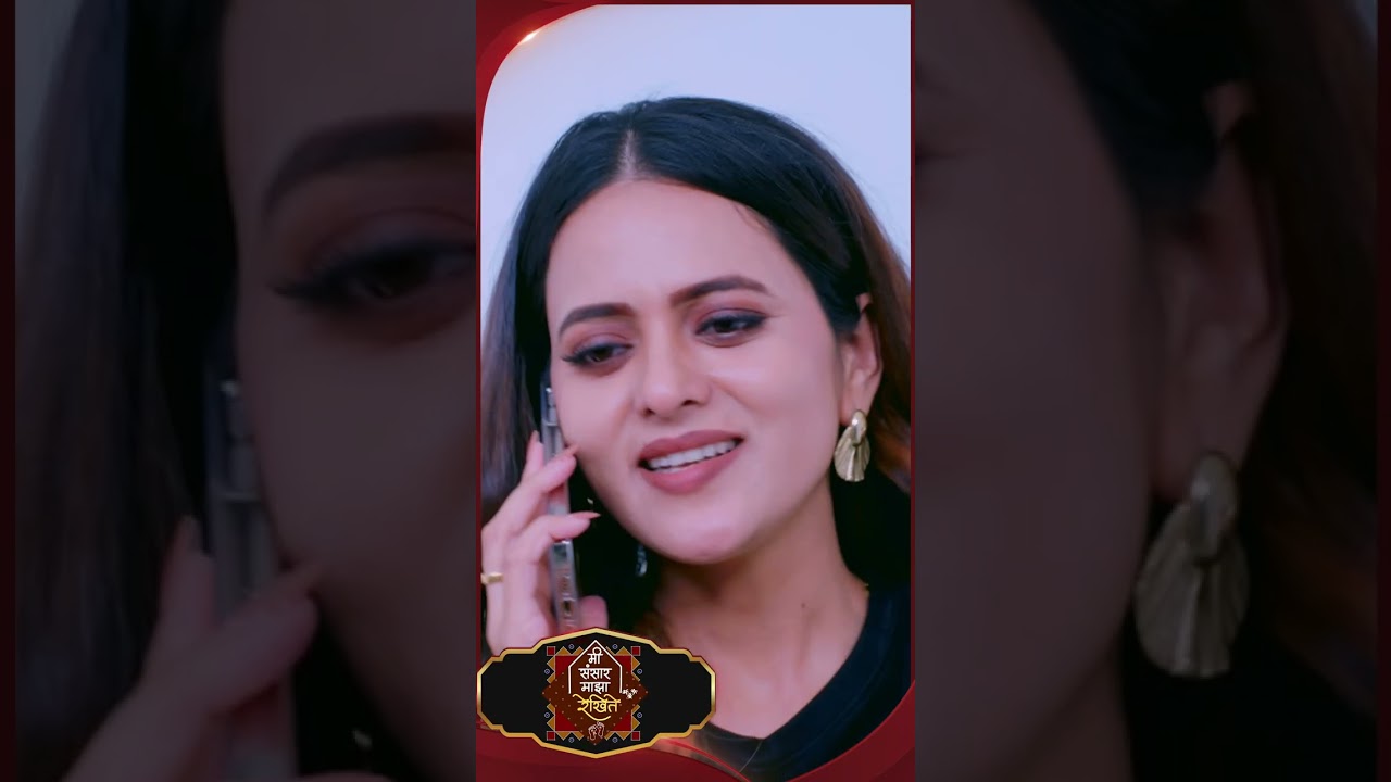 #Mee Sansar Majha Rekhite #SunMarathi #Shorts #trending