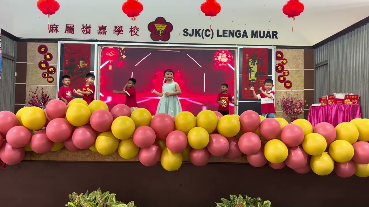 Sambutan Tahun Baru Cina 2026 - Persembahan Tahun 1