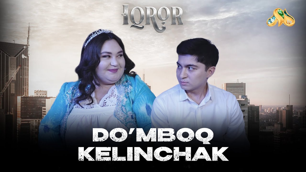 Do'mboq kelinchak... Iqror, 1023 - son