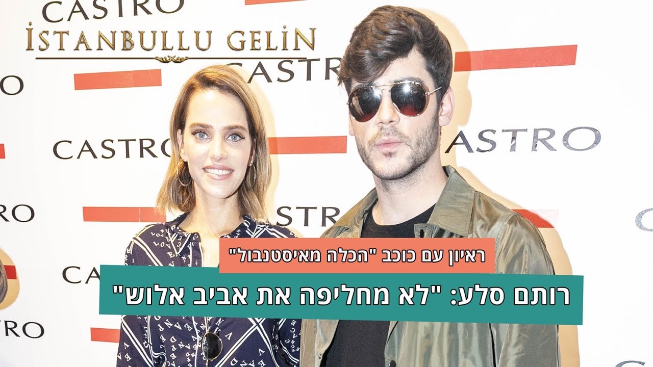 כוכב 