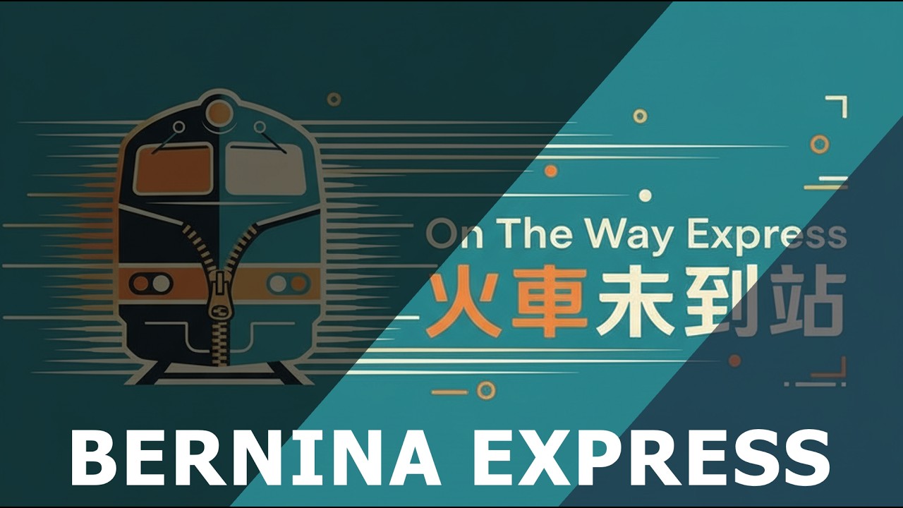 Bernina Express (Tirano, Italy - St Moritz, Switzerland) - 29 January 2026