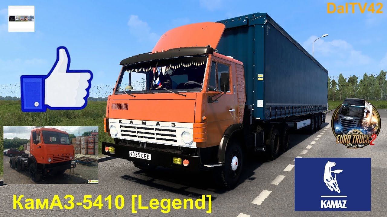 КамАЗ-5410 [Legend] для Euro Truck Simulator 2 ( v.1.43.x. ) #Верните400сил!