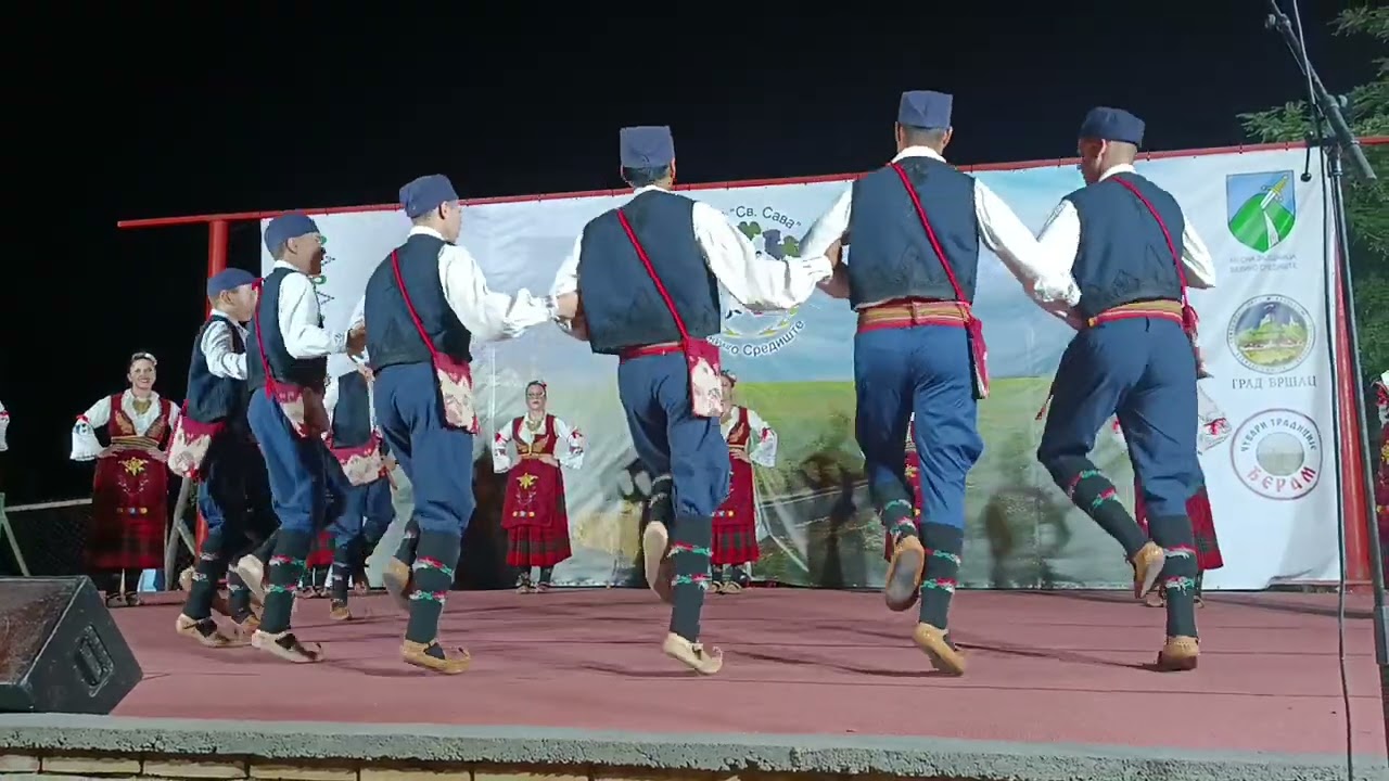 IGRE IZ ZAPADNE SRBIJE
