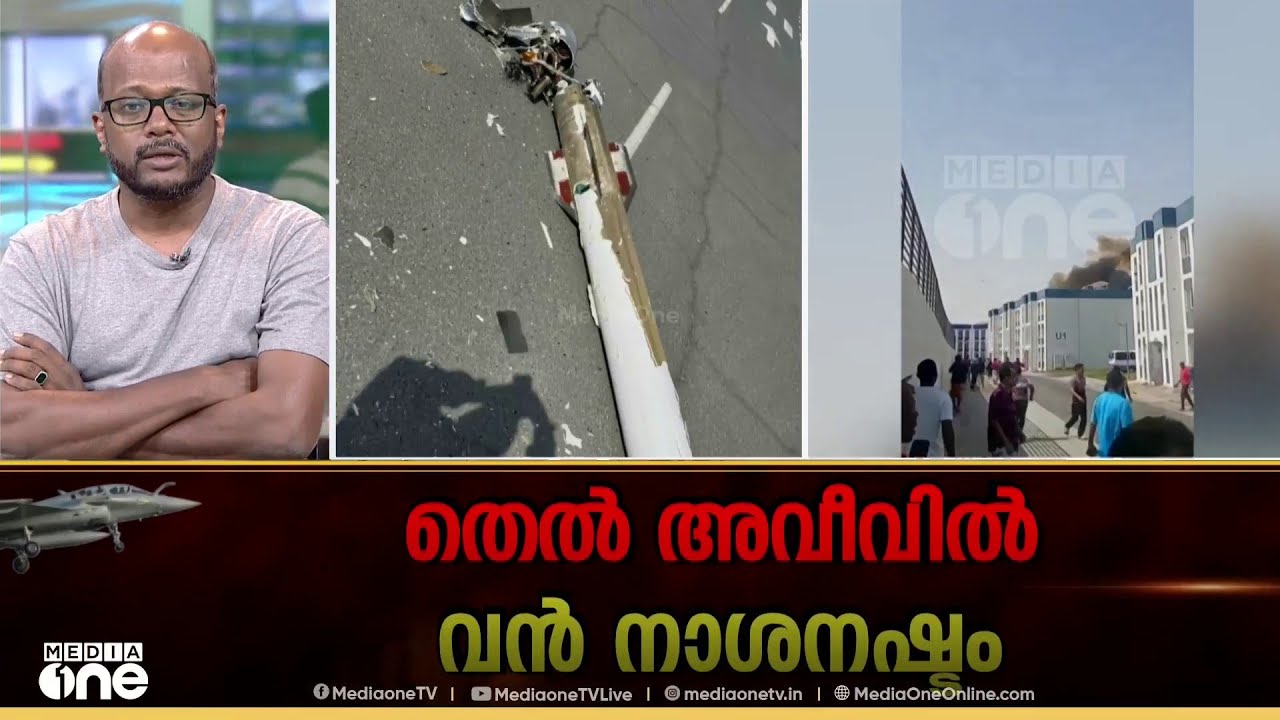 'യുദ്ധത്തിൽ ആദ്യം മരിക്കുന്നത് സത്യമാണ്; ഖാംനഈ കൊല്ലപ്പെട്ടെങ്കിൽ സ്ഥിരീകരിക്കേണ്ടത് ഇറാനാണ്'