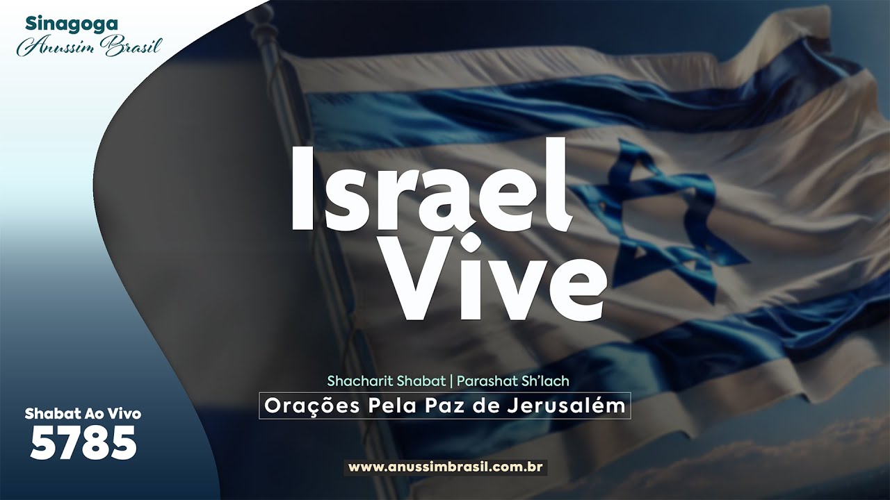 🔴 Orações Pela Proteção de Israel e Pela Paz de Jerusalém - Shabat AO VIVO | Parashat Vaetchanan