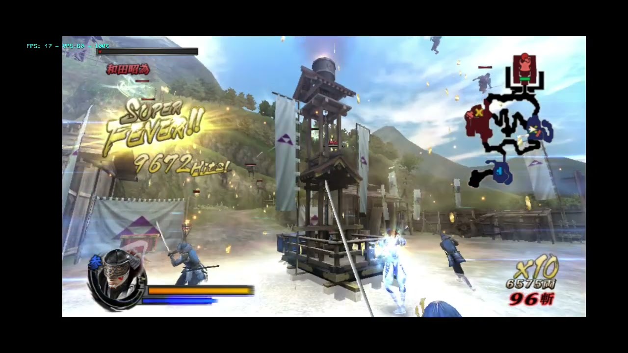 Sengoku BASARA 3 UTAGE - Dolphin Emulator Android (MediaTek Dimensity 700)