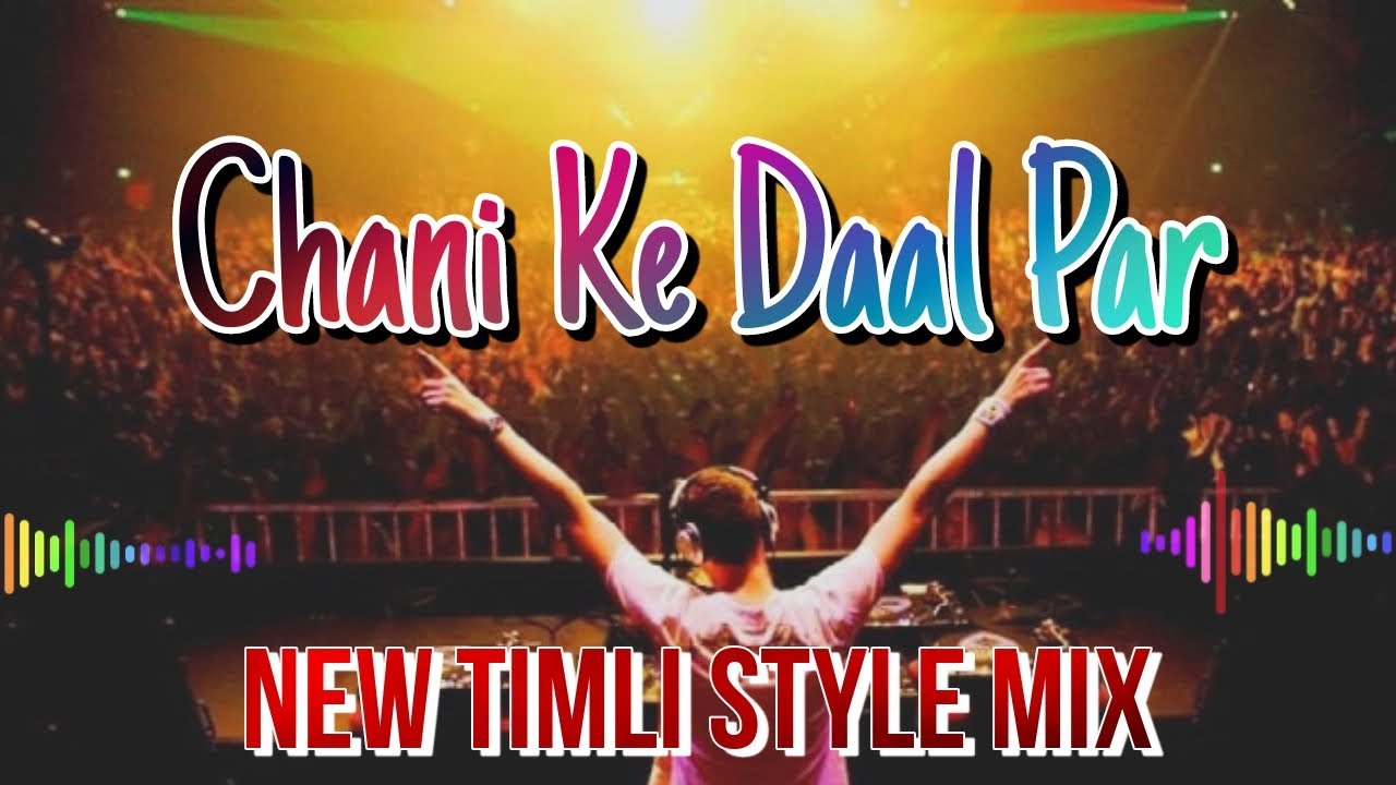Chandi Ki Daal Par Sone Ka Mor | Janmashtami Special | New Timli Style Mix | Dj Jaydip Jp In The Mix