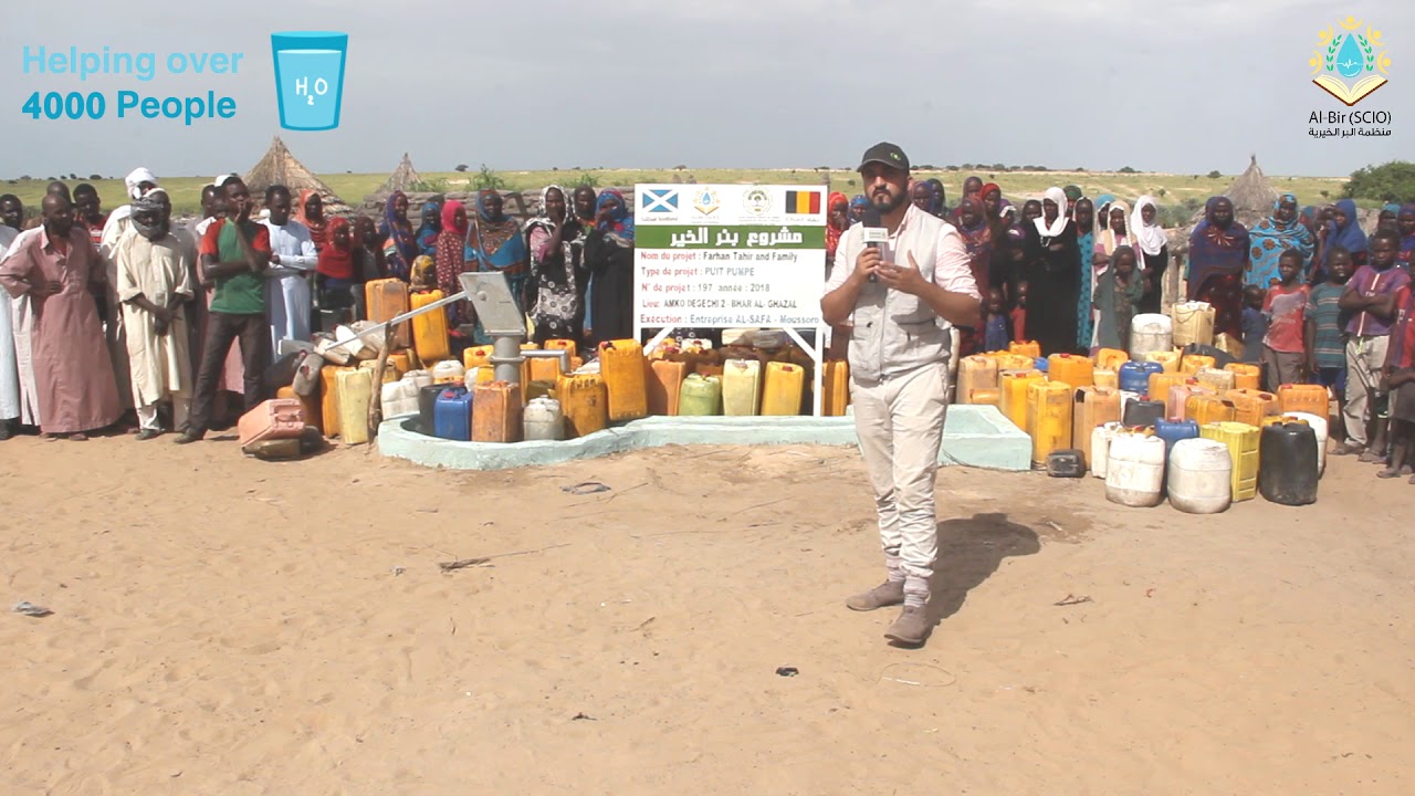 Water well number 18 built in Chad 2018