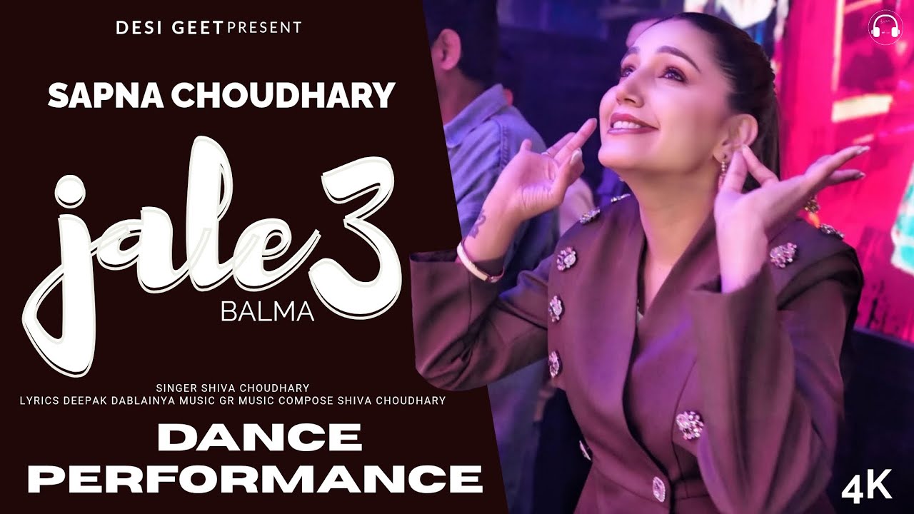 Jale 3 | Sapna Chaudhary Dance Performance | Jaipur | New Haryanvi Song 2026 
