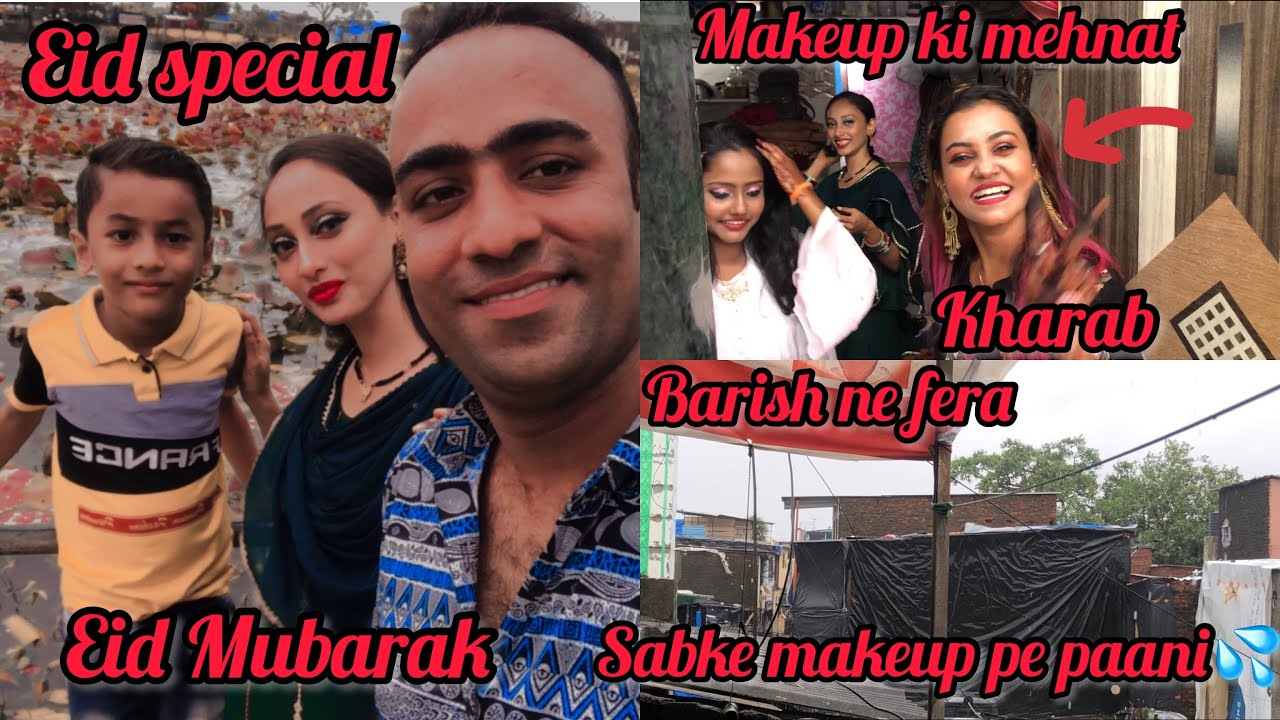 Eid ki tayyaari pe phir gai barish ladkiyo ka mood hua kharab. Alhamdulila| Shafique Aasifa | Vlogs