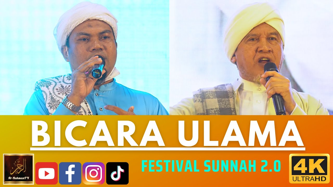 BICARA ULAMA BERSAMA SYEIKH NURUDDIN AL-BANJARI & SYEIKH AMINUDDIN