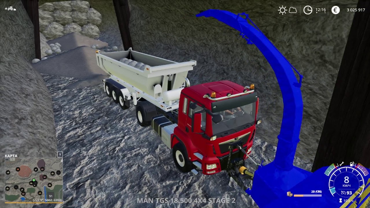 Farming Simulator 19. FS 19. PV County 16x Multifruit & Factory Map