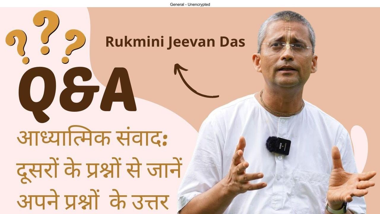 Questions of the Soul: Answers from Wisdom | | HG Rukmini Jeevan Prabhuji