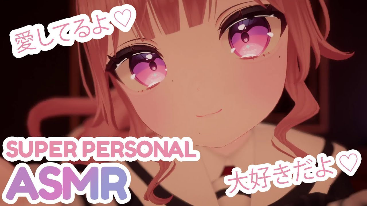 𐔌asmr 𐦯 up close & personal with you 💗