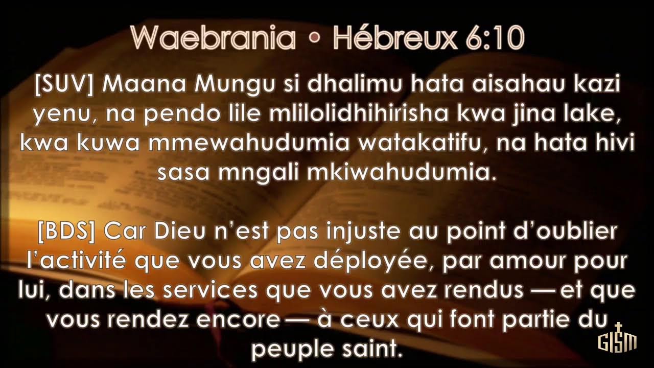 Gospel Intercession and Support Mission(GISM)