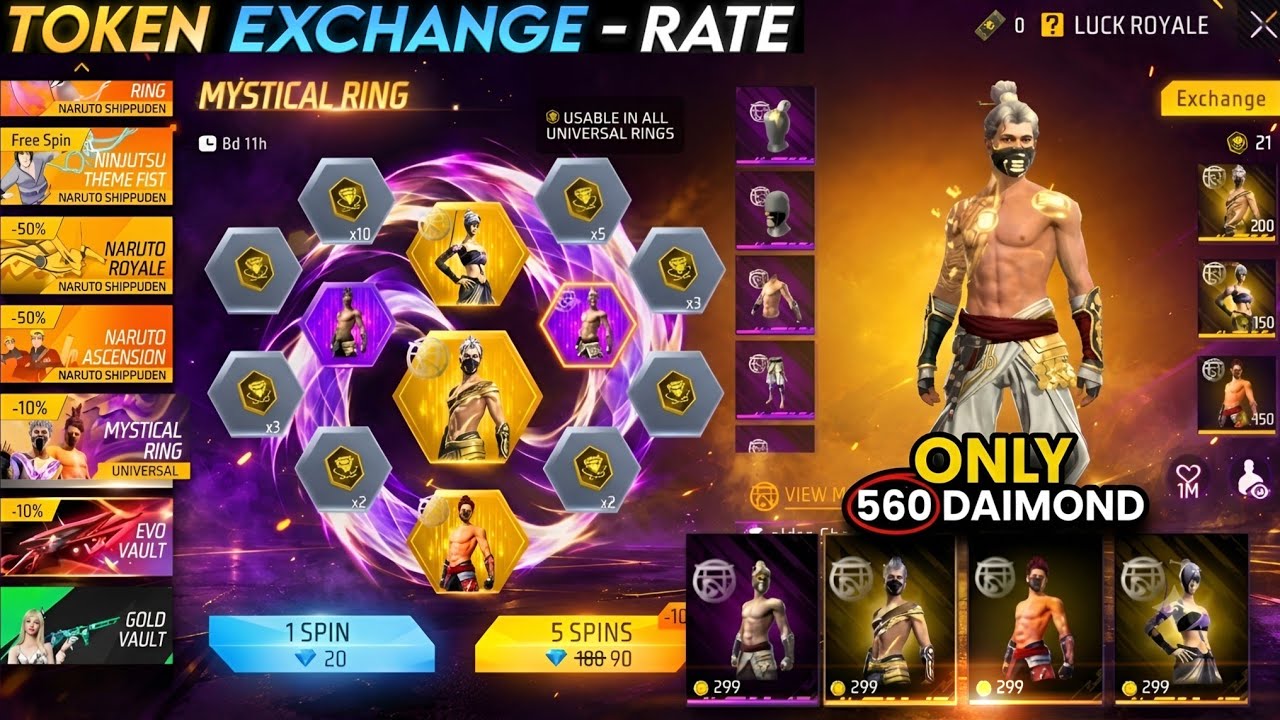 GOLDEN SHADE BUNDLE RETURN FREE FIRE | NEXT UNIVERSAL RING EVENT | FREEFIRE NEW EVENT | FF NEW EVENT