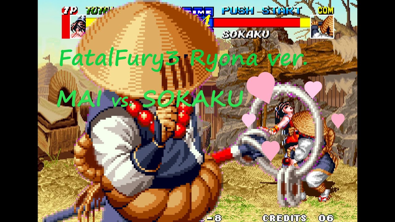格闘乙女リョナ戦記35【餓狼伝説３】vs.双角（CPU戦）