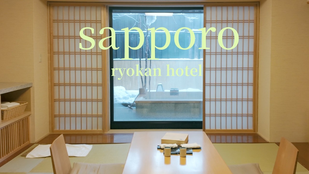 [Субтитры] Роскошный рёкан в Саппоро с частным онсэном среди снегов❄️ [Sapporo1]