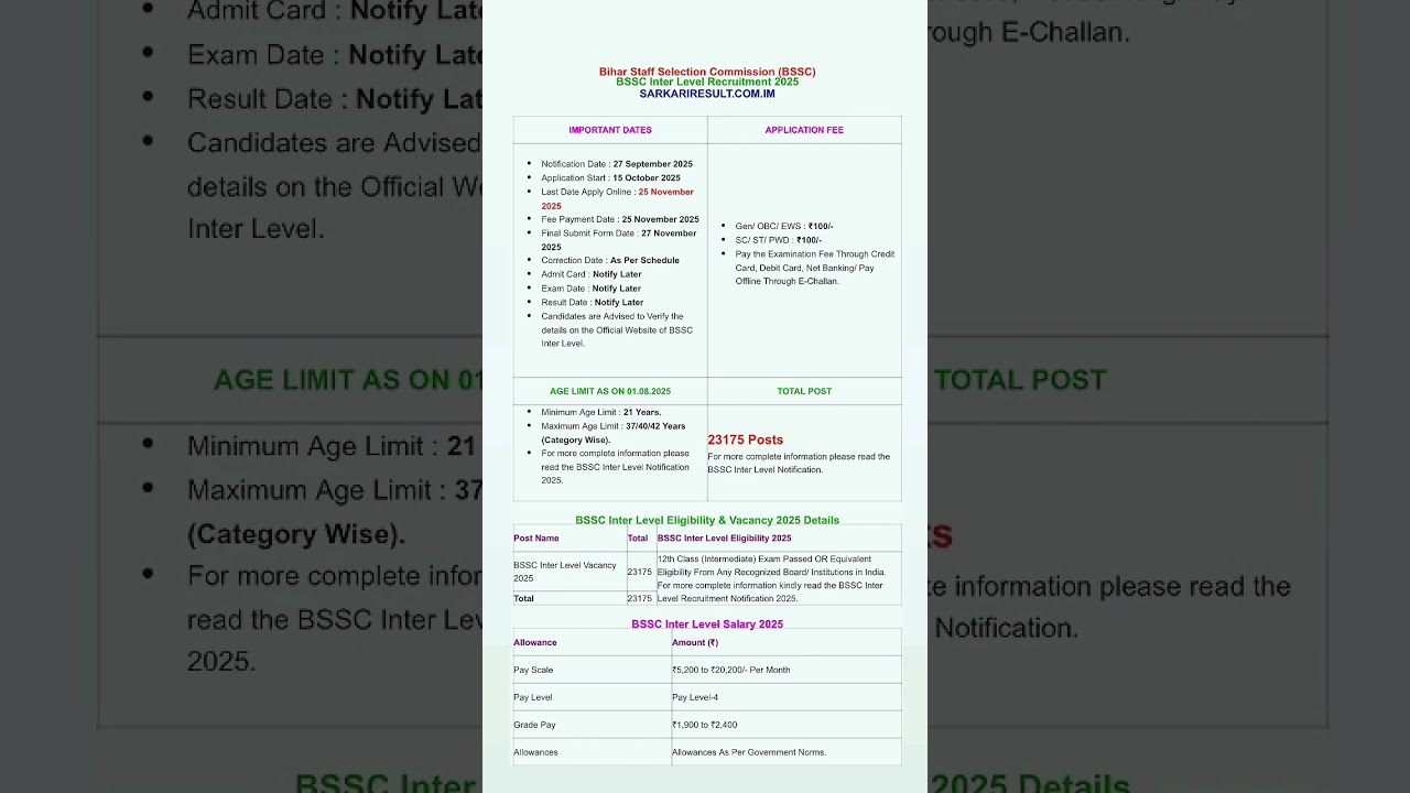 Bssc inter level new vacancy 2026/bssc 10+2 new vacancy 2025/bssc inter level vacancy 2025
