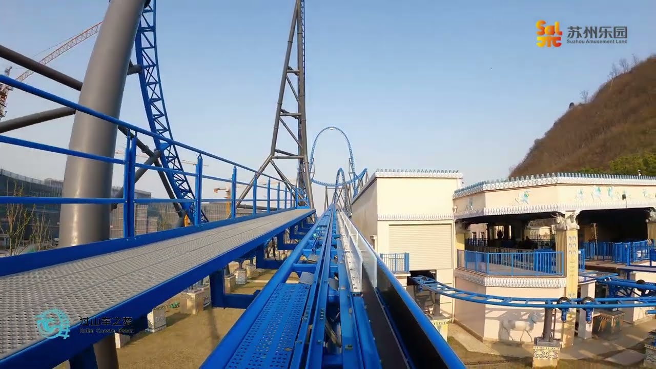 Mack Launch Coaster 4K POV/Reverse POV (Full load) at Suzhou Forest Amusement Land