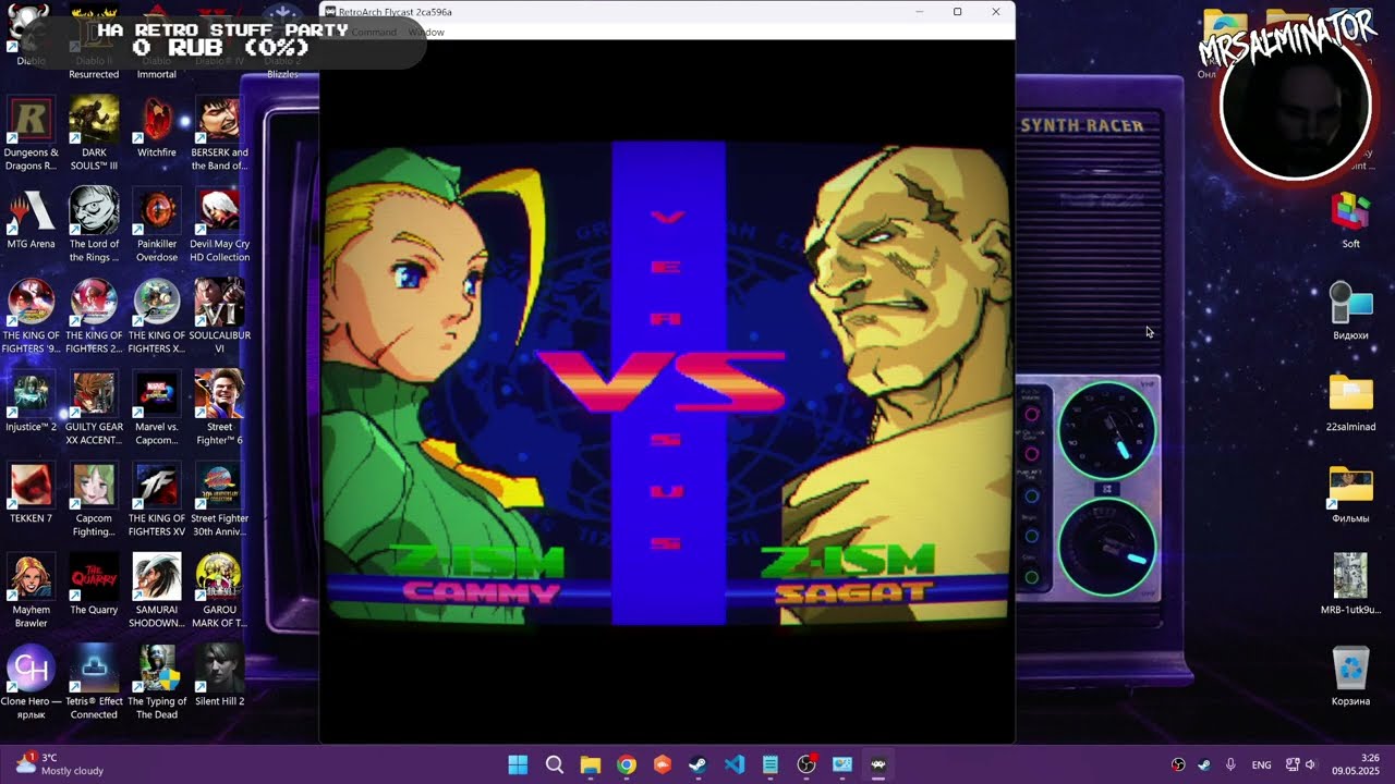 Игры Sega NAOMI через RetroArch за 7 минут!