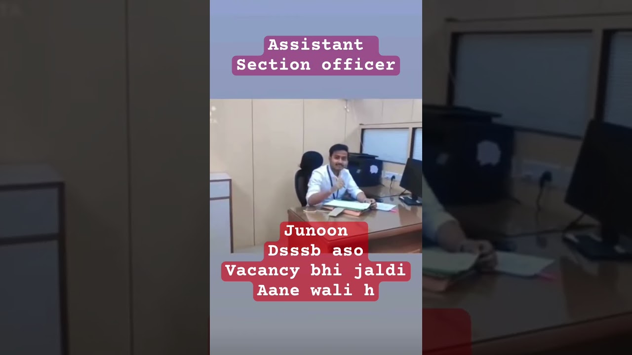 Dsssb junior assistant! Dsssb grade 2 vacancy! Dsssb upcoming aso vacancy! #dsssb viral #shorts
