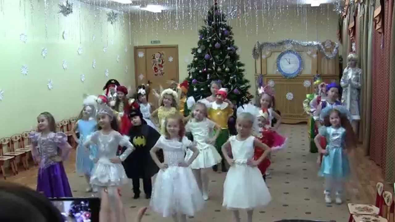 Танец 