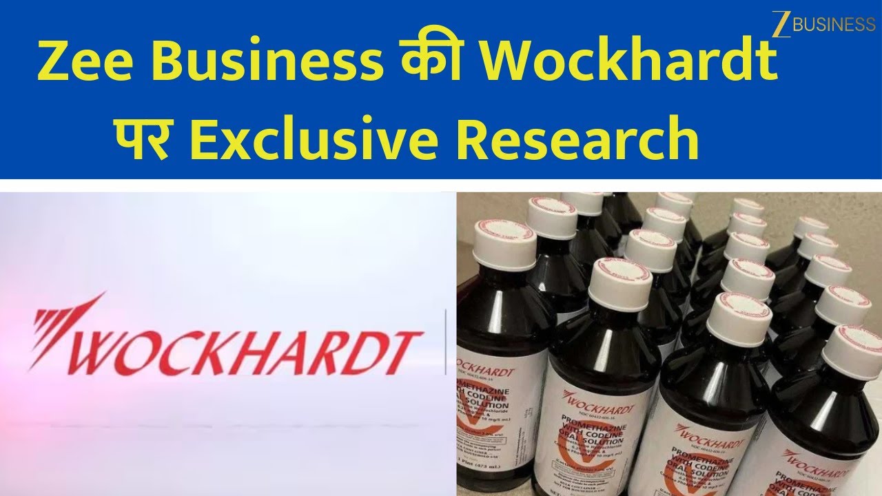 Wockhardt’s New Antibiotic Could Be a Money-Maker – Zee Business Exclusive!