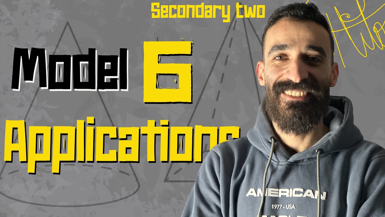 حل model 6 application تانيه ثانوي