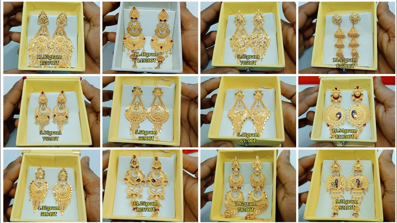 Latest heavyweight gold big earrings design with price 💯💯💯