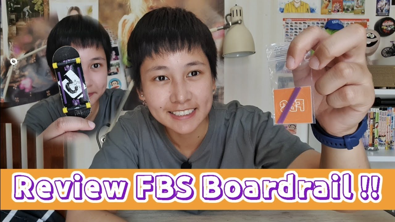 Review FBS Boardrail !! ไม่อยากให้แผ่นสวยๆเป็นรอย ต้องติดนะจ๊ะ!!! #FBSFingerboards #zlaqshop