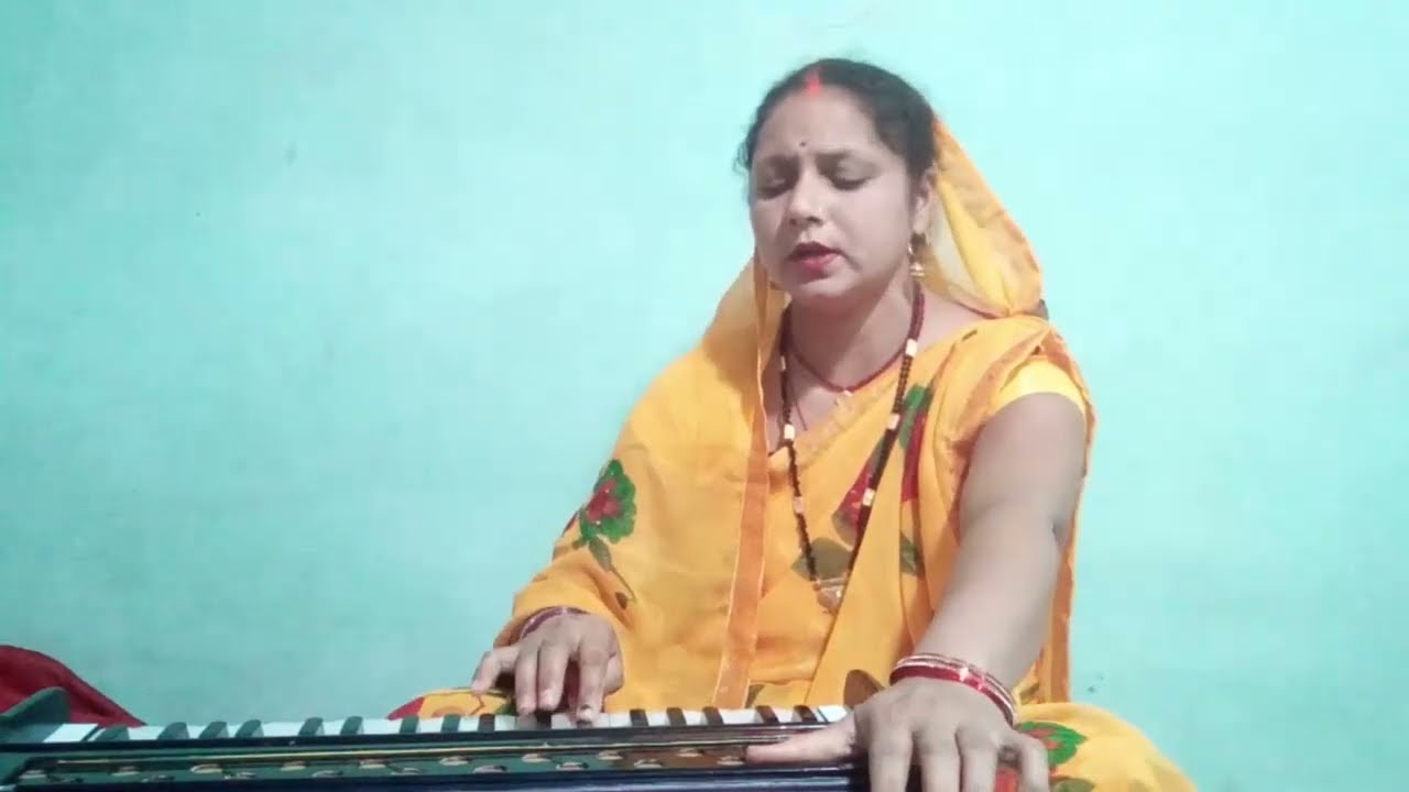 अंजुरी गीत ||धीरे से तु धई देते डोलिया कहाँर होके,,,, आजु भर देखि-लेती नईहर की डोरी होके,,,