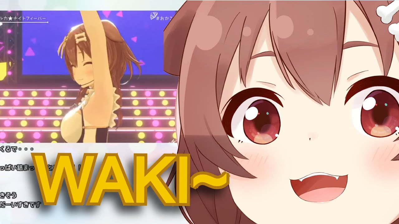 Korone muestra sus bonitas axilas a el chat y habla de los fetiches 【Hololive】-SUB ESP-