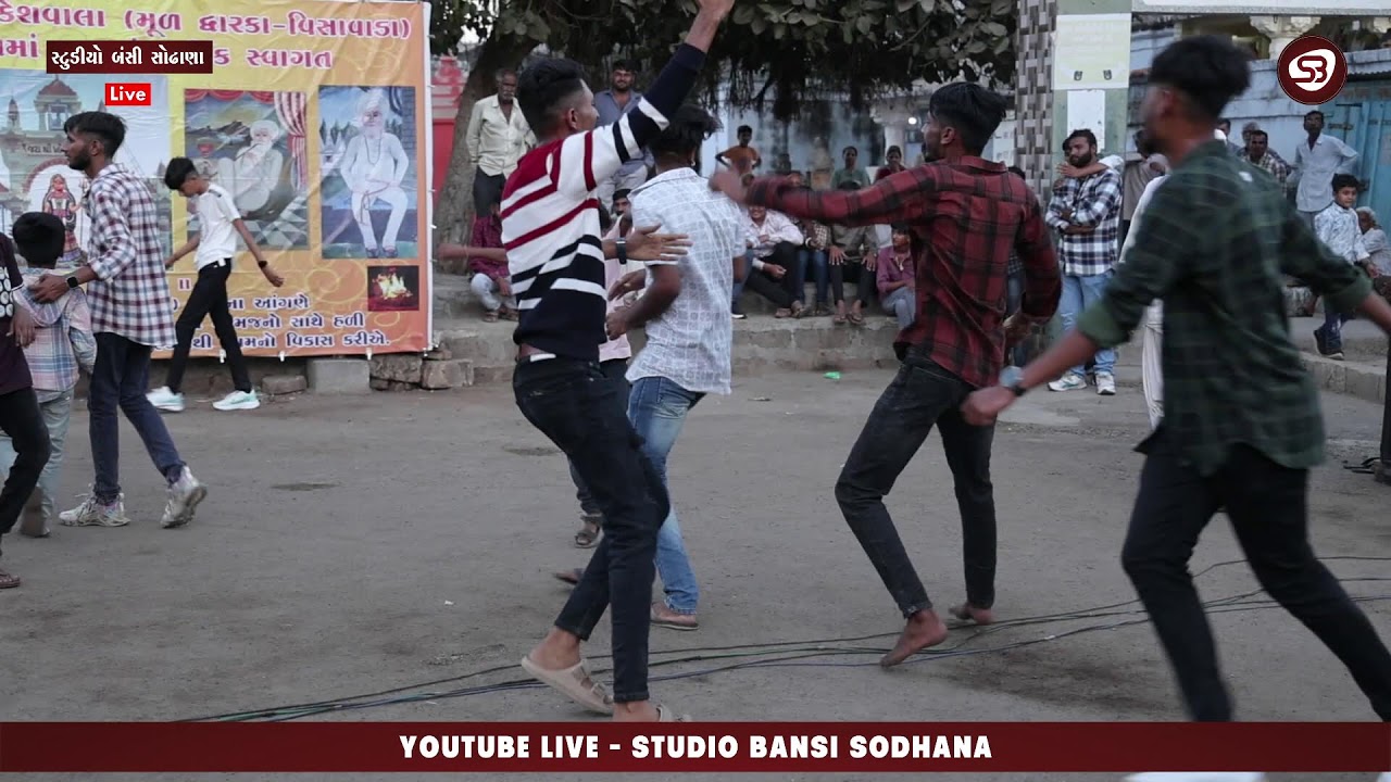 DAY 01 - LIVE VISAVADA -  HOLI MAHOTSAV 2025 | Studio Bansi Sodhana