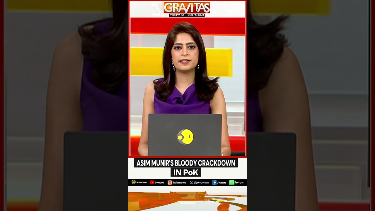 Pakistan Protests: Asim Munir's Bloody Crackdown on PoK Arouses Protester Fury | GRAVITAS