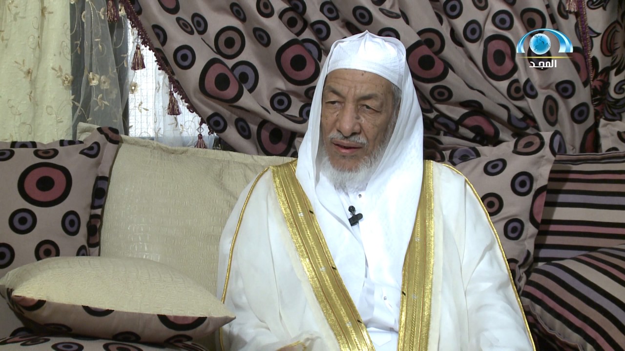 صفحات من حياتيي | د.محمد المختار بن محمد الأمين الشنقيطي | قناة المجد