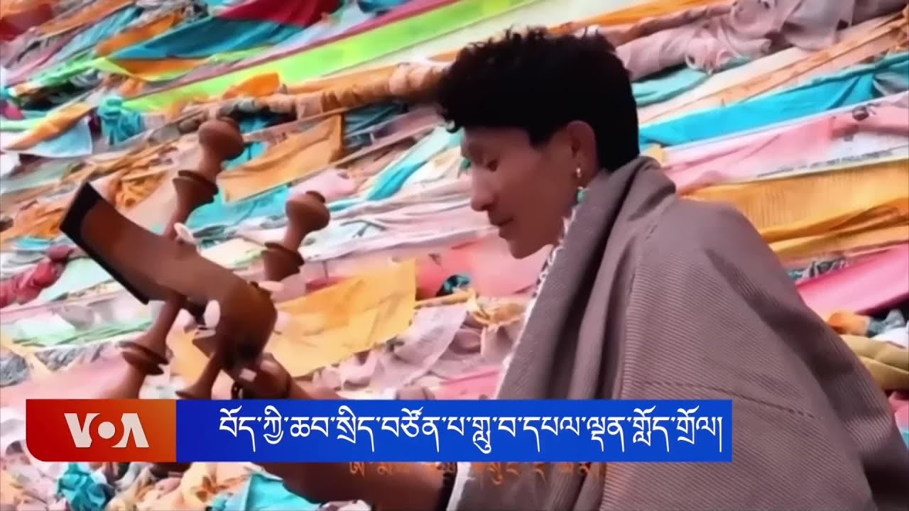 བོད་ནང་གི་གླུ་བ་མགོ་ལོག་དཔལ་ལྡན་ལགས་གློད་གྲོལ་བཏང་། Tibetan political prisoner Golog Palden released
