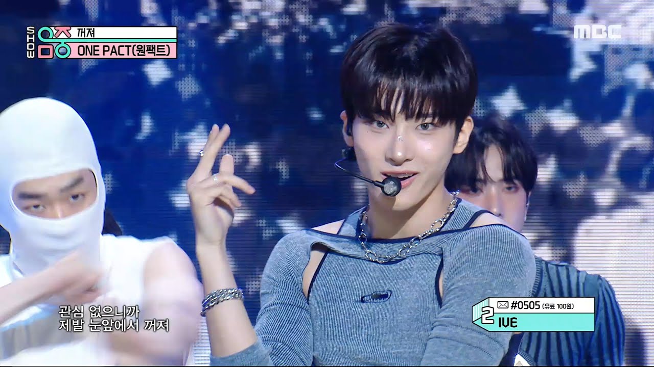 ONE PACT (원팩트) - FXXOFF | Show! MusicCore | MBC240622방송