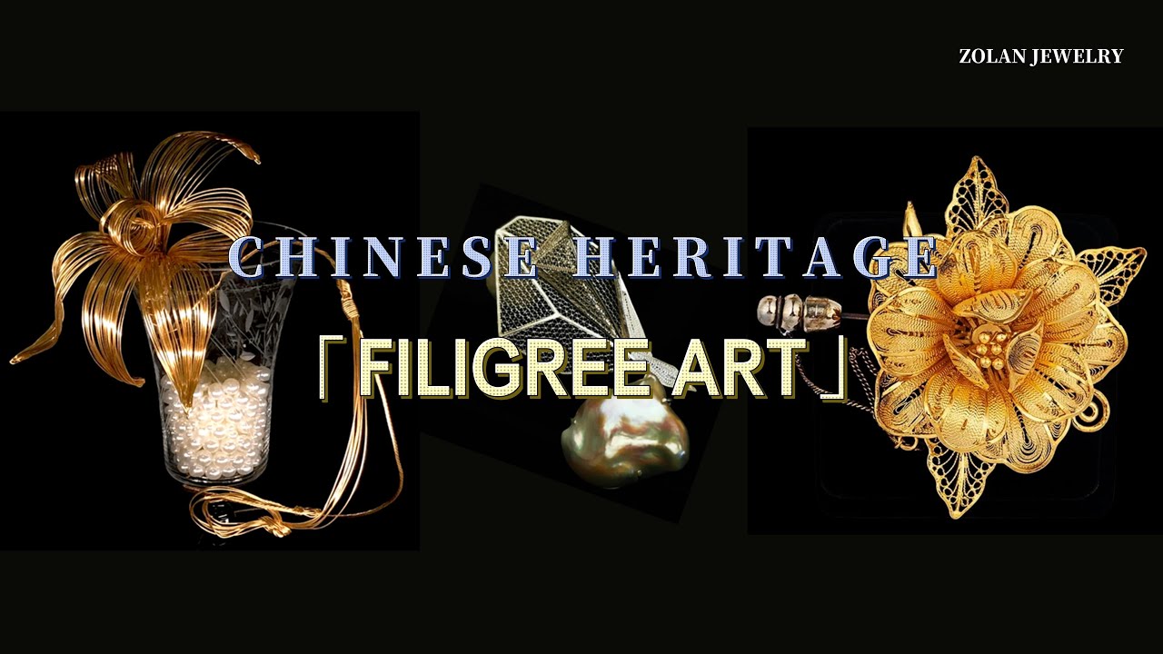 Chinese Heritage : FiligreeArt , A Legacy of Cold Metal