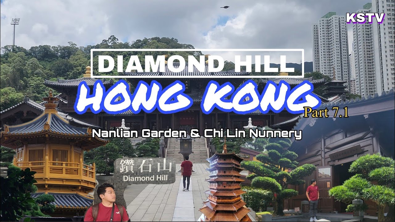 Libreng tourist spot sa Hong Kong?! Nanlian Garden and Chi Lin Nunnery | kensamtv