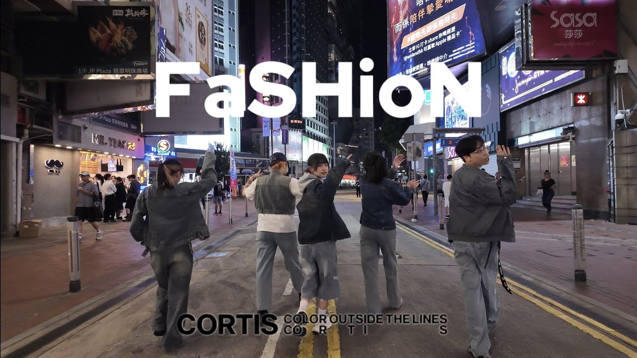 [KPOP IN PUBLIC/ONE TAKE] FaSHioN - CORTIS (코르티스) | DANCE COVER IN HONG KONG