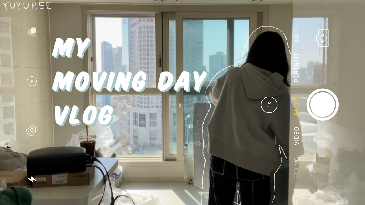 이사 브이로그😇 [vlog] | 원룸에서 투룸으로🏡 | 반포장이사 | 자취생 브이로그 | 코로나때문에 혼자한 이사 ..🦠